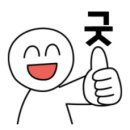 칠리노 마곡1호점