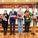 탐라장애인종합복지관 이미지