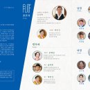 월하예당 이미지