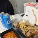 (버스)송탄시장 | 10. 화성/제주도/송탄/수원 날라다니기