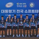 순천시청 이미지