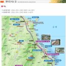 삼척 검봉산자연휴양림 캠핑/산행/관광 2011.9.21~23 이미지