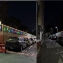 간석여자중학교 이미지