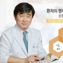 케이플러스성형외과의원 이미지