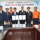 한국도로공사 진주지사 이미지