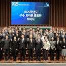 백석문화대학교 이미지