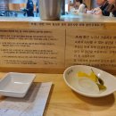 용전1로1길 전체 | 청량리역 맛집 미분당 청량리점 내돈내산 리얼후기
