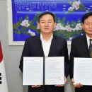 담양군농협쌀조합공동사업법인 일간투데이