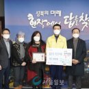 길음1동 주민센터 이미지