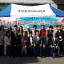 캘리그라피 공예 이미지