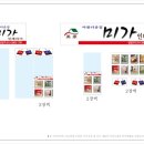 태림세탁소 네이버블로그