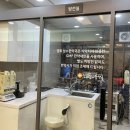 으뜸한약국 네이버블로그