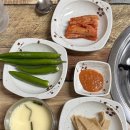 도황선산곱창막창 | 경북 영천맛집 도황 선산곱창 후기 회식 단체모임장소 데이트 낙곱새 전골