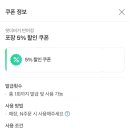왓더버거반여점 네이버블로그
