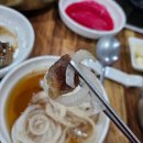 백조품은오리 이미지
