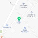 디데이손세차장 이미지