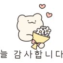 (주)보드게임카페레드버튼부천 이미지