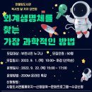 한울빛도서관 이미지