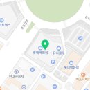 갓텐갓텐스시롯데백화점창원점
