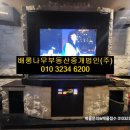 이비자 노래연습장 이미지