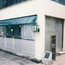 스웨디드