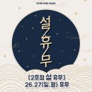 설헤어살롱 - 상주시 | 설헤어살롱
