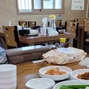 장수식당 이미지