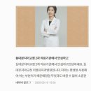 서울더블유치과 이미지