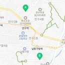 다이소 만수3지구점 이미지