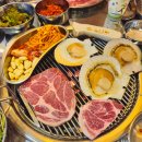 선부로 | 안산 선부동 맛집 가성비 고깃집 을지로 연탄구이 선부점 후기