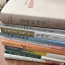 영남신학대학교 | 영남신학대학교 도서 나눔 행사 후기