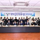 예울초등학교 이미지