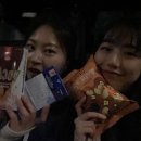 74떡뽀끼 | 23년 3월 - 개강 그게 뭐죠?