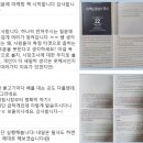 더나은마케팅 - 전주시 완산구 홍산남로 11-22 | 더나은마케팅