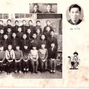 내고향 三山고을(5) - 1960년대 三山고을의 모습을 되돌아본다. 이미지