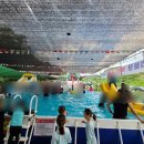 호미곶온천랜드 이미지