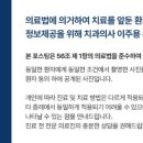 해오름치과의원 이미지