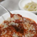 영산로 75번길 7 이미지