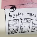 현대한솔유치원 이미지