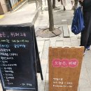 서현 가성비 맛집 오늘은뷔페 한식부페 후기