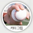 현진스포츠