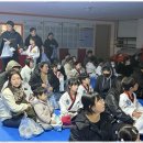 펀 태권도장 이미지