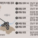 6일 식당 이미지