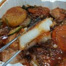 진찜닭 - 경산시 | 진찜닭