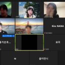사유하는 탑클래스 1기입니다/ 2회 줌미팅후기와 줌뽀샤시 노하우