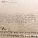 마구로센 이미지