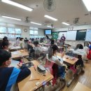 대구봉무초등학교 이미지