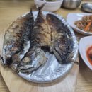 향원구이식당