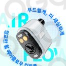 경산임당전자담배