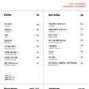 인더매스